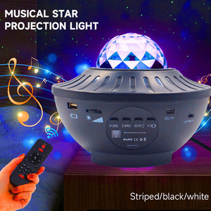 Projecteur LED USB Nébuleuse Ciel Étoilé, Corps ABS Blanc avec Étoiles Scintillantes et Aurores Boréales pour Chambre, Projecteur Musical Lumineux - Product Image 2