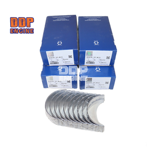 U5MB0033 T427334 U5MB0018 2257772 225-7772 3111V021ชุดก้านสูบสำหรับ Perkins 1100 1104D 1104C - Product Image 3