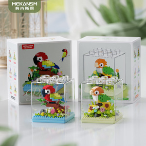Giocattoli animali di nuovo arrivo-modelli di insetti uccelli set di blocchi da costruzione Mini 1:36 scala decorazioni artigianali per giocattoli educativi natalizi - Product Image 4