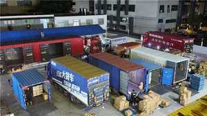 Envío DDP <span class=keywords><strong>por</strong></span> <span class=keywords><strong>Tren</strong></span> a <span class=keywords><strong>Europa</strong></span> <span class=keywords><strong>por</strong></span> Agente de Transporte, Envío de Marca desde Guangzhou a Reino Unido, Alemania, España, Puerta a Puerta <span class=keywords><strong>por</strong></span> Transporte Ferroviario - Product Image 6