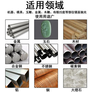 Cabezal de Pulido de Goma Rojo de Acero Inoxidable de Alta Seguridad para Máquina de Pulir Metales - Product Image 4