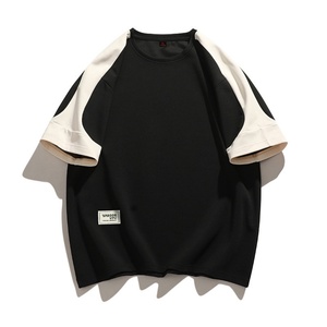 T-shirt à manches longues slim fit pour hommes, style japonais, respirant, mode été pour adolescents - Product Image 2