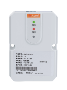 Sistema de Monitoreo de Baterías Individuales en Línea Acrel ABAT100-S, Monitor de Baterías de Plomo-Ácido para UPS/Centro de Datos/Estación Base de Telecomunicaciones - Product Image 2