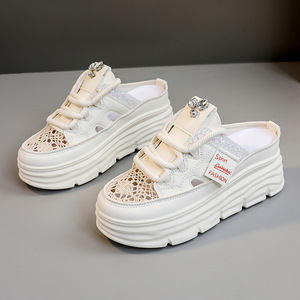 Sandales d'été décontractées pour femmes à semelle épaisse compensé<span class=keywords><strong>e</strong></span>, respirantes et antidérapantes - Product Image 6