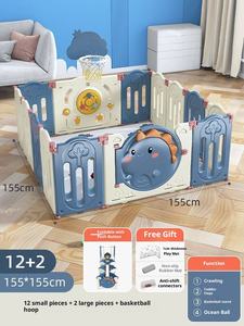 Tappetino in plastica moderna per gioco per bambini con recinzione di sicurezza per uso interno - Product Image 6