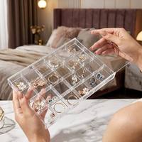 Boîte de rangement en acrylique multi-grilles à couvercle coulissant personnalisé, haute transparence, pour perles et présentation