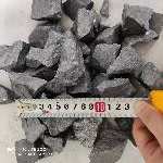 उच्च सी सामग्री फेरो मिश्र धातु कोर्ट सिलिकॉन सभी ग्रेड के साथ - Product Image 6