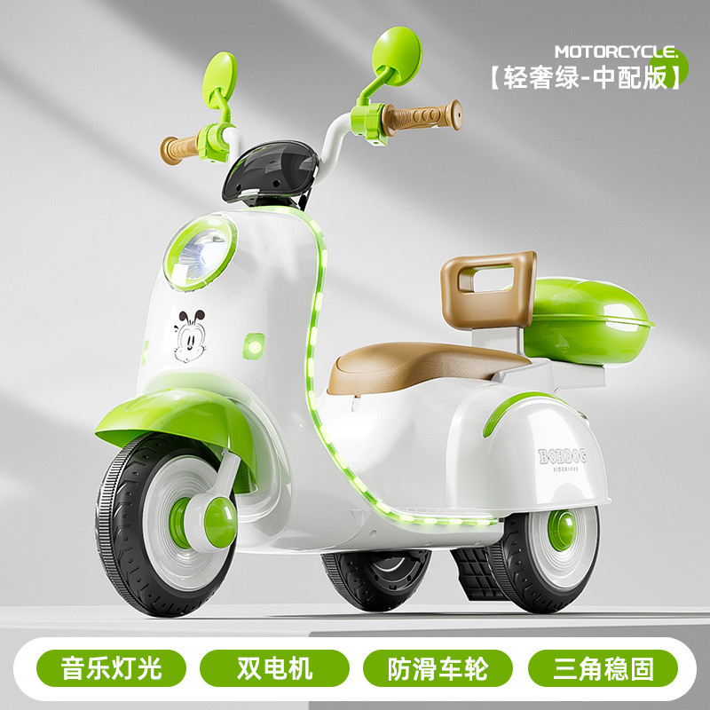 Green dual drive 6v7 battery