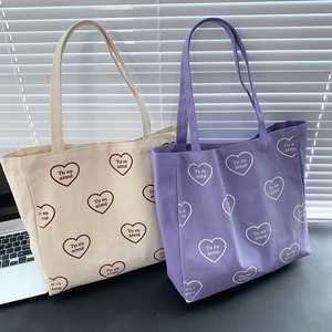 Sac fourre-tout en toile pour étudiant, motif cœur simple, avec fermeture magnétique et poche intérieure zippée, violet et blanc, pour usage quotidien et extérieur, sac publicitaire - Product Image 1