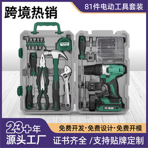 เวิร์กซ์ 18V สว่านไฟฟ้าไร้สาย 550RPM 18NM แรงบิด หัวจับแบบไม่ใช้กุญแจ แบตเตอรี่แบบชาร์จไฟได้ เครื่องมือซ่อมแซมบ้าน DIY - Product Image 2