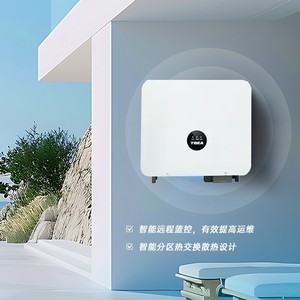 Inversor solar trifásico Teba Ts110 150Ktl1100V, convertidor de CC a CA para sistema fotovoltaico - Product Image 1