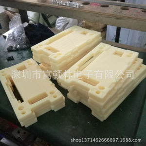 Pièces de moule en plastique usinées CNC, composants en feuille d'acrylique ABS de qualité industrielle pour applications électroniques - Product Image 3