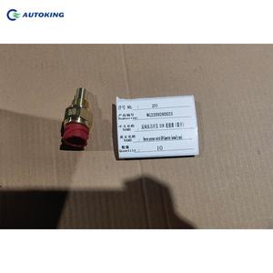 Premium nouvelle condition HOWO NX380 camion à benne basculante sous-usine accessoire WG2209280023 interrupteur de pression inverse connecteur DIN (normalement - Product Image 1