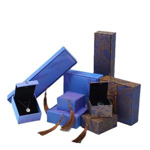 Coffret à bijoux de style chinois en toile de jute, boîte de présentation de bijoux, emballage luxueux discret, boîte à bijoux - Product Image 4