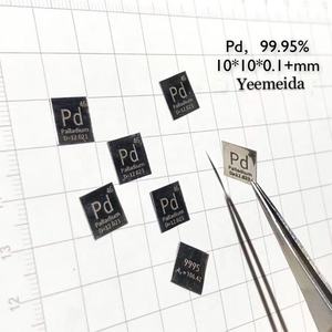 Feuille de <span class=keywords><strong>palladium</strong></span> métallique de haute pureté Yeemeda Pd-2 99,98 % 10*10*0,1 mm/10*10*0,2 mm/20*20*0,1 mm Collections d'éléments - Product Image 4