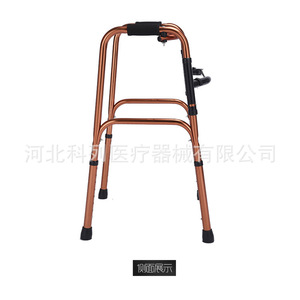 Kolie <b>Frame</b> <b>Walker</b> Aluminum Alloy Height Adjustable Bronze Color Home Use - Product Image 2
