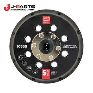 แผ่นดิสก์เบรกหลังสำหรับรถยนต์โตโยต้าไฮเอซ LH103 ปี 1993-1998 รุ่น 11355-54040 - Product Image 3