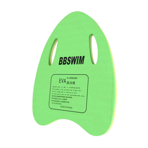 Planche flottante légère en EVA <span class=keywords><strong>de</strong></span> qualité supérieure pour les cours <span class=keywords><strong>de</strong></span> natation, les sports nautiques en plein air, la flottabilité pour les enfants, la planche à pied pour les débutants - Product Image 3