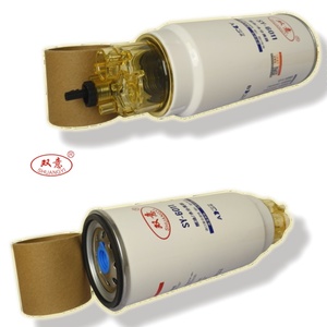 Filtre séparateur d'eau SY-6011 pour véhicule utilitaire poids lourd, référence 61230080088 <span class=keywords><strong>PL</strong></span> 420/7 X FS20071 160604020017, en promotion - Product Image 5
