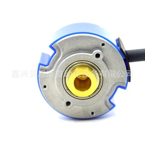 Encoder Rotatorio Tamagawa Oih48 2500P10 L6 5V para Servomotor, Tipo Incremental - Product Image 4