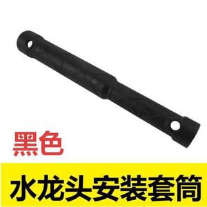 Faucet Installation Tool 118305 Plastic Straight Handle 1/2 In Drive For Kitchen Sink Repair And Maintenance - Product Image 5