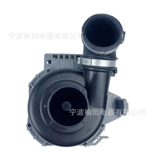 Pompe de vidange Liexin W11032770, pièces de lave-vaisselle électriques en plastique, usage commercial - Product Image 4