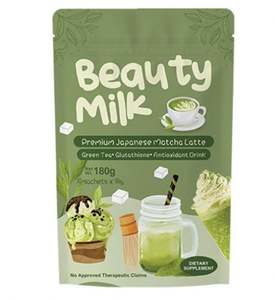 Lait de Beauté TK Promotion Exceptionnelle Prêt à Expédier Lait de Beauté Premium au Melon et à la Fraise Japonais Boisson au Collagène pour une Peau Éclatante à l'Exportation - Product Image 2