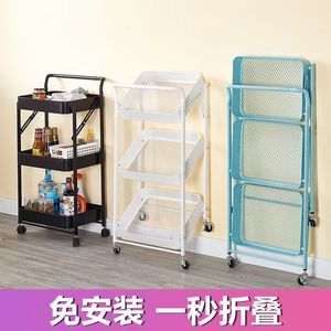 Meuble de rangement pliable 3 niveaux pour légumes, polyvalent pour le rangement pliable, organisateur roulant et étagère à tige de traction. - Product Image 3