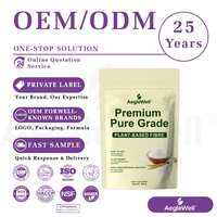 Aeglewell – Approvisionnement en gros personnalisé de coques de psyllium entières 500g, poudre d'extrait de coques de psyllium 95% 99% 98%
