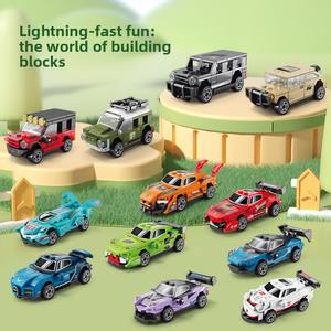 Juego <span class=keywords><strong>de</strong></span> Construcción Educativo <span class=keywords><strong>de</strong></span> Plástico ABS con 4 Rejillas y Sistema <span class=keywords><strong>de</strong></span> Arrastre, Juguete DIY para Niños <span class=keywords><strong>de</strong></span> 5 a 14 Años, Estimula las Habilidades STEM, Escala 1:5, <span class=keywords><strong>Carreras</strong></span> - Product Image 4