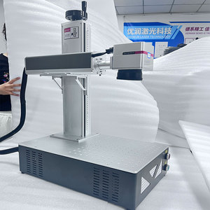 Fiber Wood Laser Engraving Machine for Stone Metal Wood Rubber Plastic Laser Marking System with Deep Marking - Product Image 2