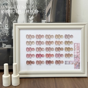 Lot de vernis gel magnétique effet œil de chat Moon Light 24 couleurs, gel UV cristal <span class=keywords><strong>9D</strong></span>, vernis à ongles œil de chat, vente en gros - Product Image 6