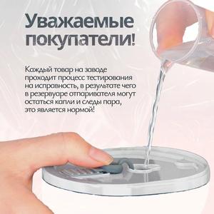 เตารีดไฟฟ้าพกพา 110v 220v เทคโนโลยีให้ความร้อนเร็ว 20 วินาที เครื่องรีดผ้าไอน้ำขนาดเล็ก ใช้งานสะดวก เหมาะสำหรับการเดินทางและใช้ในบ้าน - Product Image 4