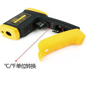 AR872D+ High Temperature Infrared <b>Thermometer</b> - Product Image 3