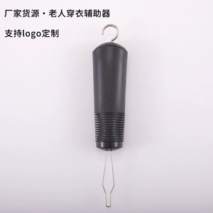 Wholesale Buckle Hook Professional Plastics <b>Buttons</b> Shoe Lacing System for Outdoor Shoes - Product Image 6