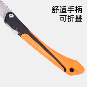 Hand <b>Saw</b> 20cm High Carbon Steel Folding <b>Saw</b> Orange Handle Garden Tree Pruning Tool - Product Image 5