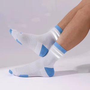 Wholesale Custom Logo Men Seamless <b>Running</b> Training <b>Socks</b> Sports Crew <b>Socks</b> High Quality - Product Image 6