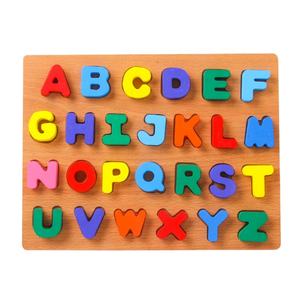 Bloque <span class=keywords><strong>de</strong></span> rompecabezas <span class=keywords><strong>de</strong></span> <span class=keywords><strong>madera</strong></span> <span class=keywords><strong>de</strong></span> aprendizaje <span class=keywords><strong>de</strong></span> alfabeto <span class=keywords><strong>de</strong></span> alta calidad para niños - Product Image 6