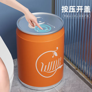 Wmb Trash Can Large Capacity Round Push Button Lid For Home Living Room Bedroom Kitchen Bathroom - Product Image 2