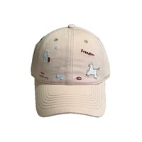 Casquette personnalisée pour papa, OEM, à large bord, couronne profonde, grande taille pour femmes