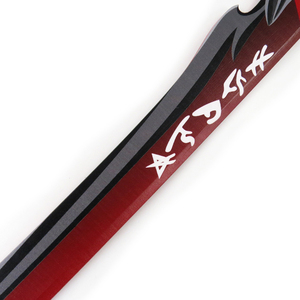 League of Legends อาวุธคอสเพลย์อุปกรณ์ประกอบฉากของเล่นเด็กอาวุธไม้ไผ่51.18in/130cm - Product Image 3