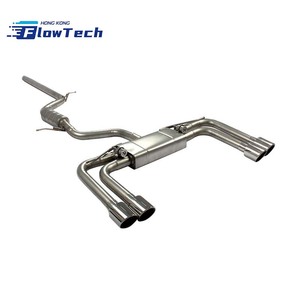 ระบบท่อไอเสีย Valvetronic Catback ประสิทธิภาพสูง ผลิตจากสแตนเลส 304 ขัดเงาแบบกระจก หนา 1.5 มม. พร้อมวาล์วอิเล็กทรอนิกส์และรีโมทสำหรับ Audi A3 - Product Image 2