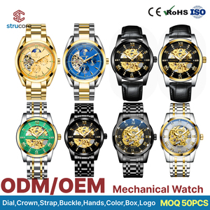 <span class=keywords><strong>Montre</strong></span> mécanique squelette à marque privée 37 mm, bracelet en acier automatique, <span class=keywords><strong>cadran</strong></span> saphir – <span class=keywords><strong>Fournisseur</strong></span> pour clients cadeaux - Product Image 1