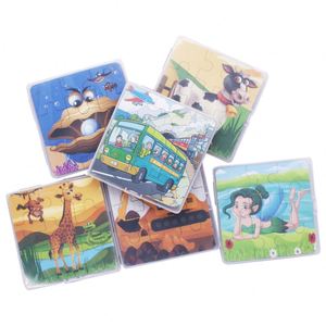 Puzzle en bois personnalisé de haute qualité pour enfants, puzzle de dessin animé pour enfants, ensemble <span class=keywords><strong>4</strong></span> en 1 avec boîte, WonderTree, épaisseur 3 mm, pour les enfants de 2 à 7 ans - Product Image 4