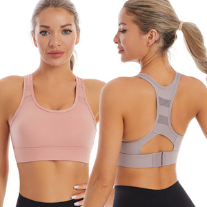 <span class=keywords><strong>Sujetador</strong></span> <span class=keywords><strong>deportivo</strong></span> de alto impacto para mujer, antideslizante, de <span class=keywords><strong>alta</strong></span> resistencia, con absorción de impactos, push-up, para gimnasio, con malla transpirable para correr - Product Image 2