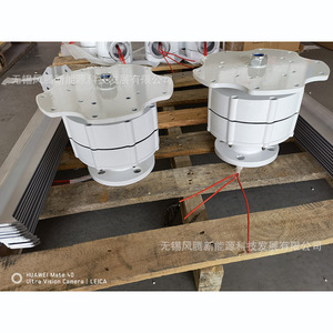 H11 H12 600W Vertical Axis Magnetic Levitation Permanent Magnet Wind <b>Generator</b> 12V For Wind Power Generation - Product Image 1