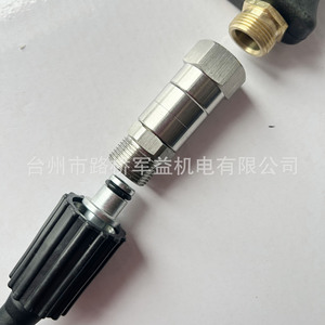 Pistolet de lavage haute pression en acier inoxydable, joint universel fileté M22 M18 M14, diamètre intérieur 1/2 pouce, accessoire industriel - Product Image 3