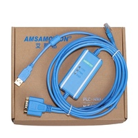 Cable de Programación PLC Serie AB SLC 1747-UIC USB-1747-PIC, PVC, Cobre, USB, Convertidor de Interfaz RS232/DH-485, 300 cm de Longitud