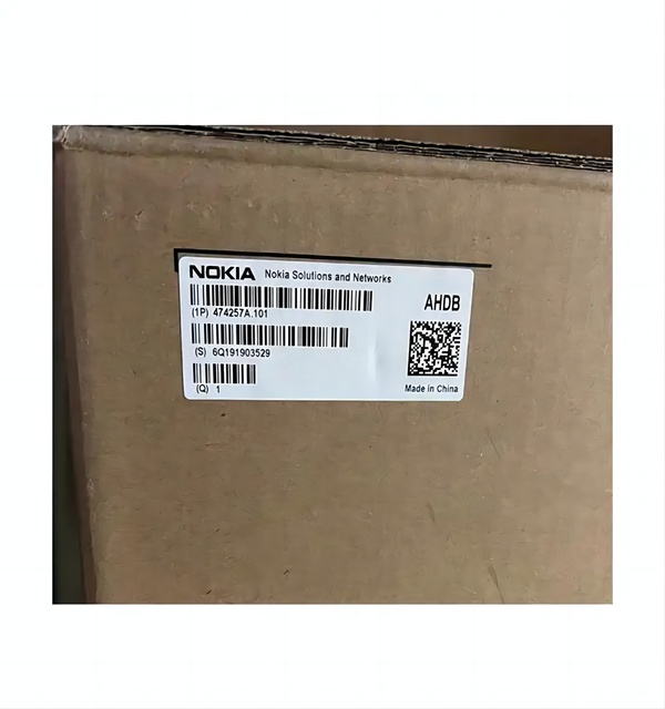Nokia Base Station Radio Remote Unit RRU AHDB 474257A