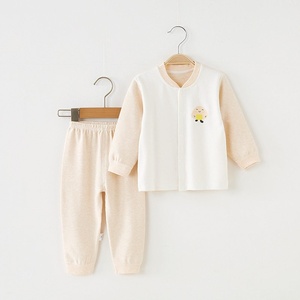 Ensemble de vêtements pour bébé automne/hiver, 95% coton, haut à manches longues et pantalon, pyjama chaud <span class=keywords><strong>Shu</strong></span> <span class=keywords><strong>Rong</strong></span> unisexe - Product Image 2